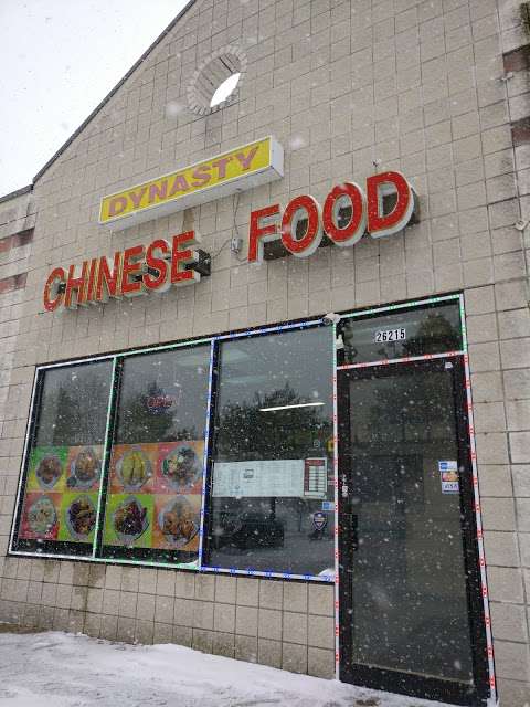 Dynasty Restaurant Dynasty Restaurant